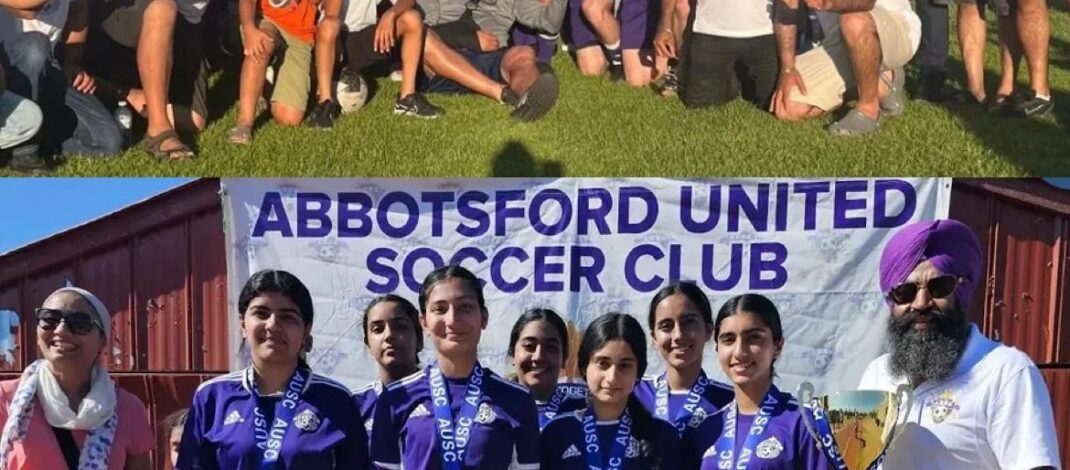 AUSC Tournament 2026
